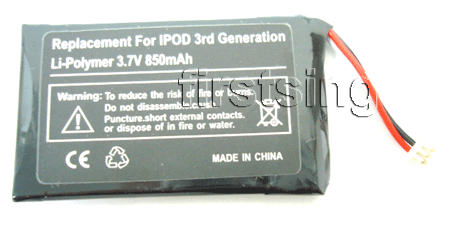 ConsolePlug CP09048 NEWER TECHNOLOGY 850mAh Replacement Battery for Apple iPod 3rd
